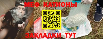 spice Усть-Джегута