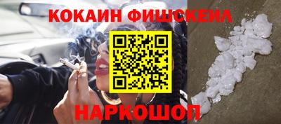 spice Усть-Джегута