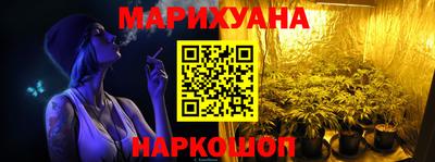 винт Усть-Илимск