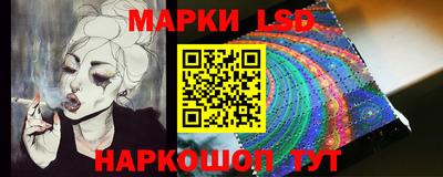 spice Усть-Джегута