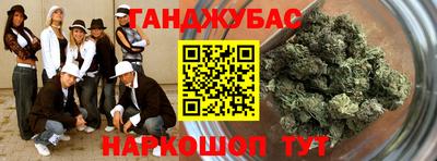 винт Усть-Илимск