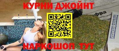 винт Усть-Илимск
