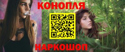 spice Уссурийск