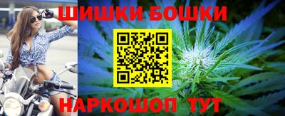 spice Усть-Джегута