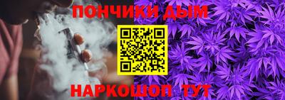 spice Усть-Джегута