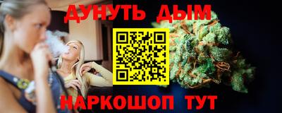 винт Усть-Илимск