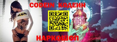 spice Усть-Джегута