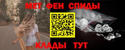 spice Усть-Джегута
