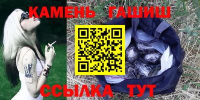 spice Уссурийск
