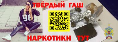 spice Усть-Джегута