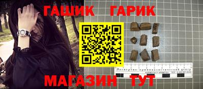 spice Усть-Джегута