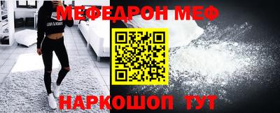 spice Уссурийск