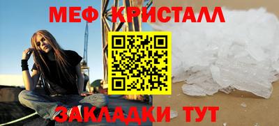 винт Усть-Илимск