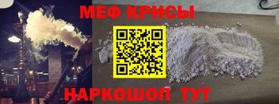 винт Усть-Илимск